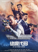 中文字幕在线观看不卡